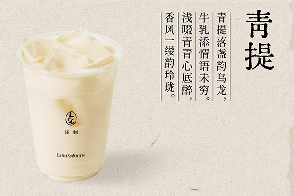 以包子客：开启潮流创业新时代