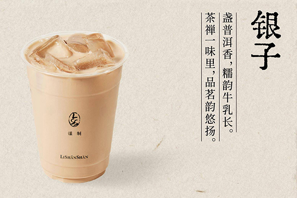 了解包子客加盟费