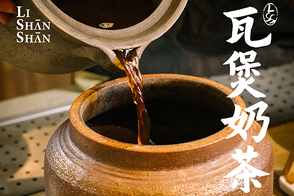 包子客加盟 - 为您带来独特的口味体验