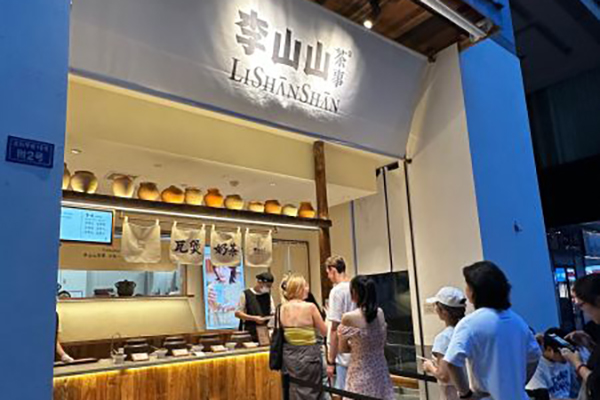 包子客加盟总部为您提供的支持与帮助