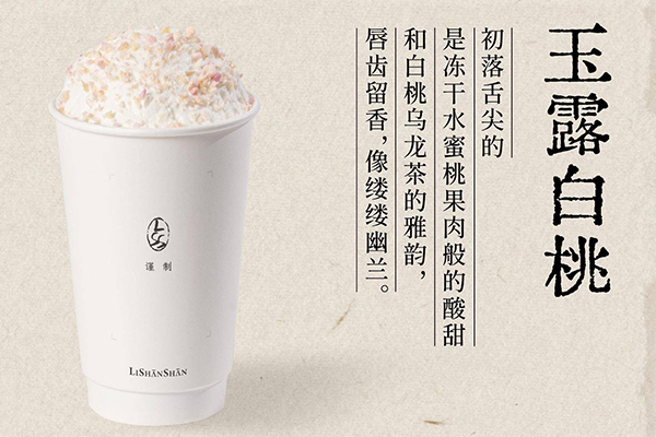 发现美食的无限想象