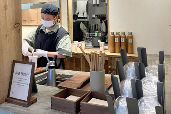 倾情打造，成就财富美梦