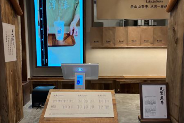 了解包子客品牌 