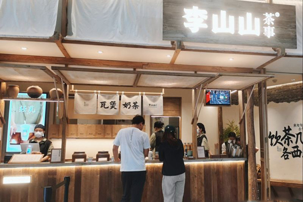 包子客助你实现理财自由