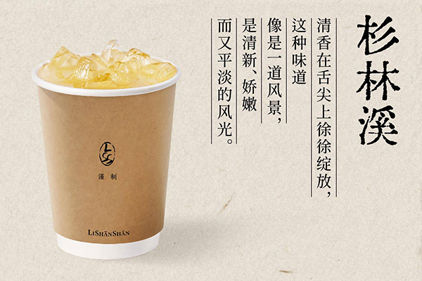 大胆创业，选择以包子客加盟，成功不断