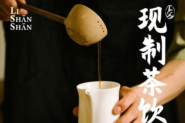  踏实前行，以包子客加盟创建财富传承 