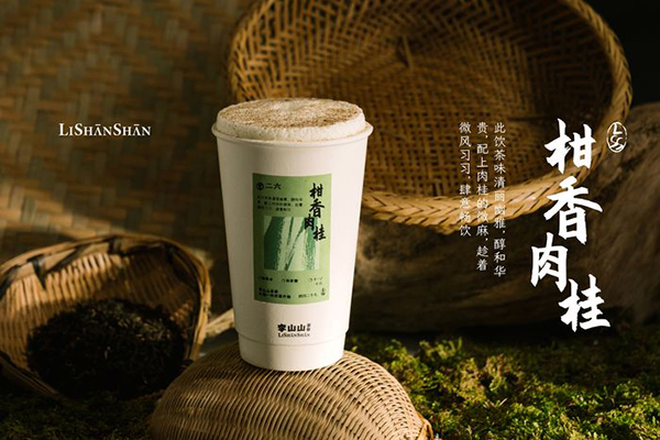 包子客的独特魅力