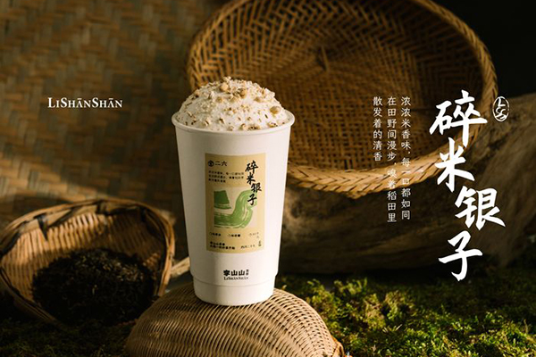 包子客加盟，让你品尝美味，开启创业新征程