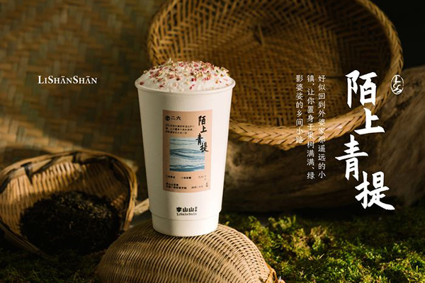 亲手打造属于自己的成功事业