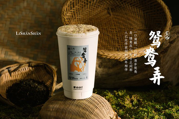 包子客加盟店费用及相关要素