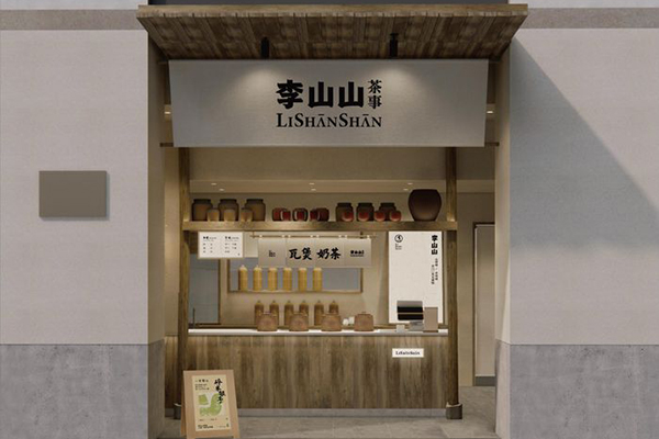 打造稳定盈利的选择