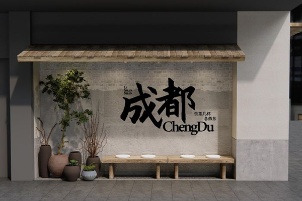 酸辣风味，吃出口味独特