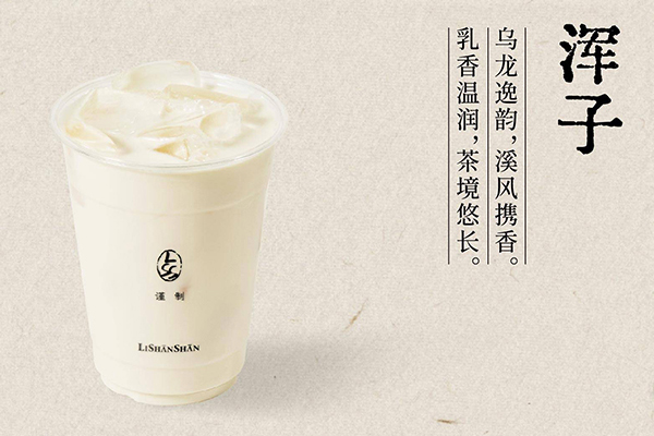 享受酸爽的美食之旅