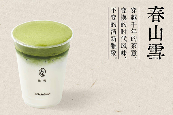 妙趣横生的包子客，为你的味蕾带来全新的味觉体验